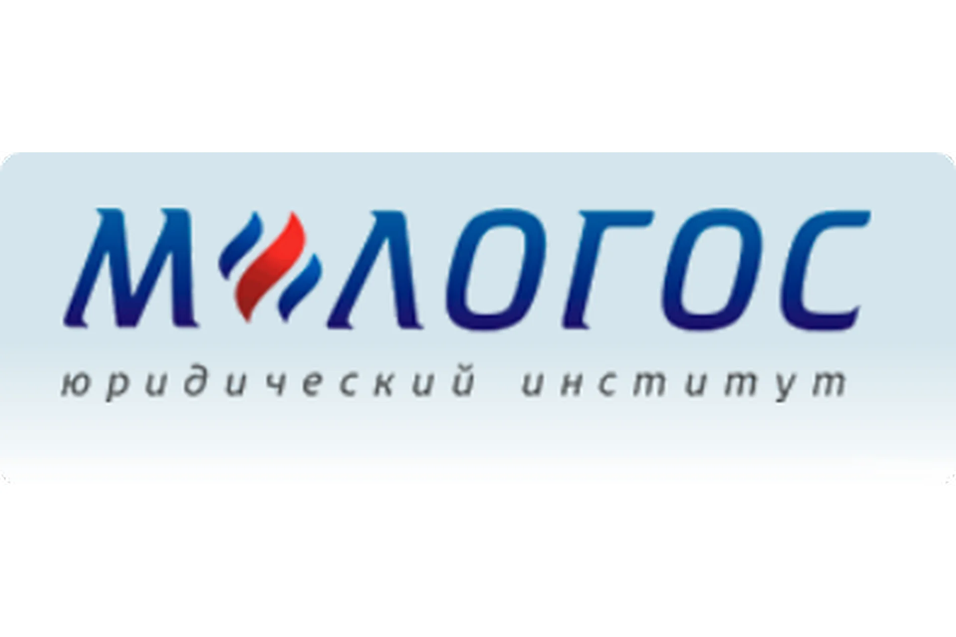 [М-Логос] Правовые аспекты электронной коммерции (Антон Брагинец, Александр Савельев), фото 1 из 1.