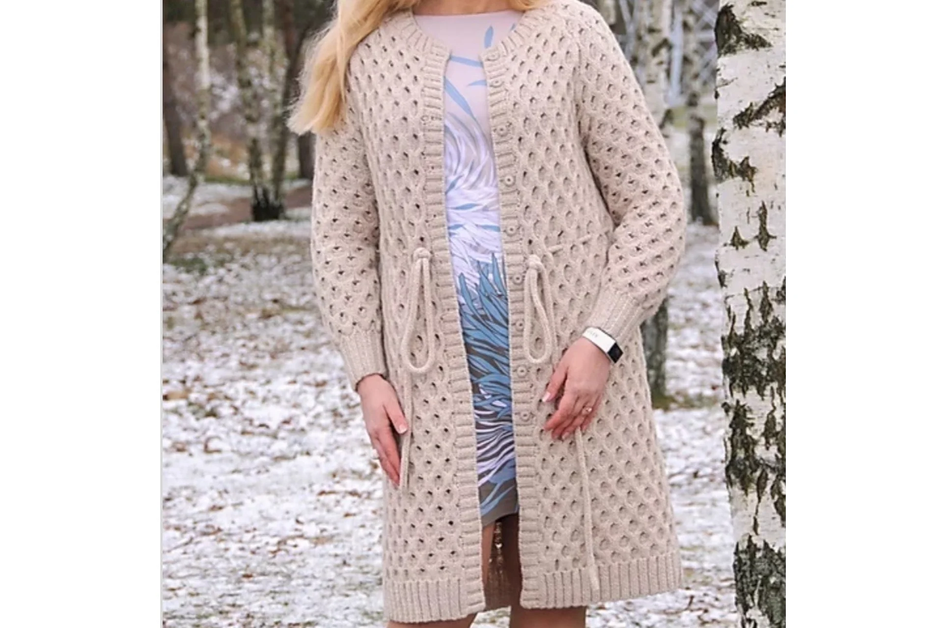 Кардиган Canyon (Aiste Butkeviciene), фото 1 из 1.