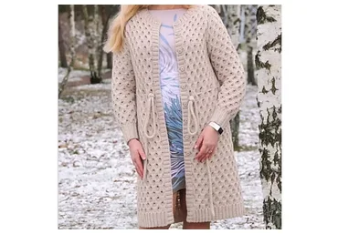 Кардиган Canyon (Aiste Butkeviciene)