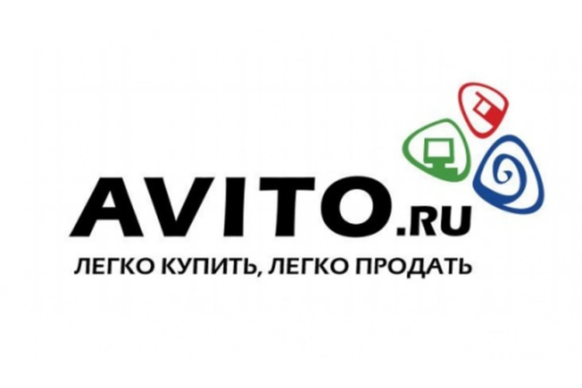 Массовая отправка писем на AVITO. Автоматизированный скрипт, фото 1 из 1.