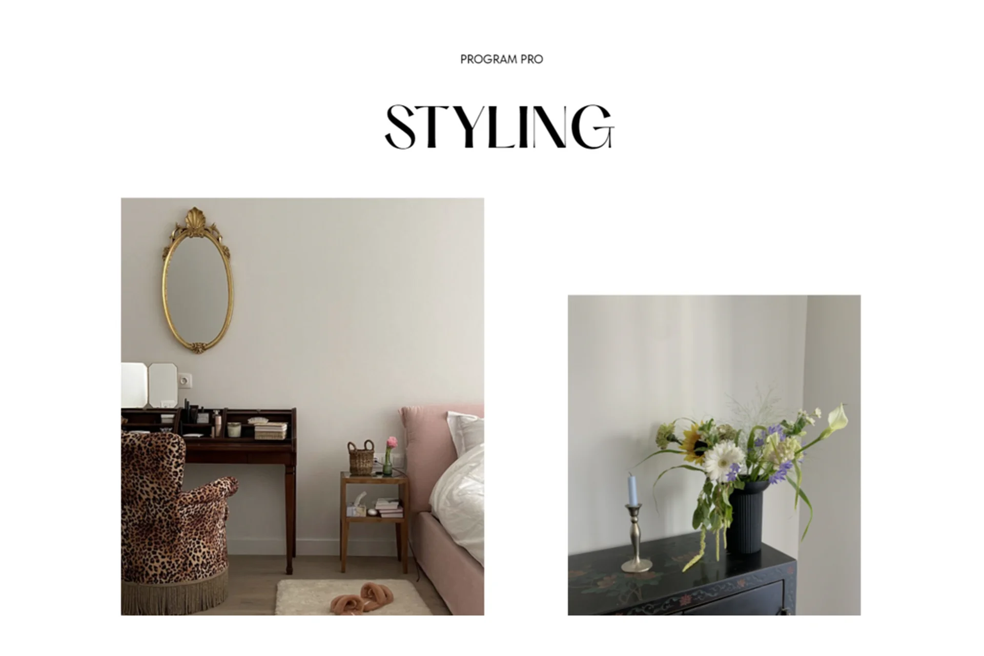 Styling. Pro (Валерия Сергеева), фото 1 из 1.