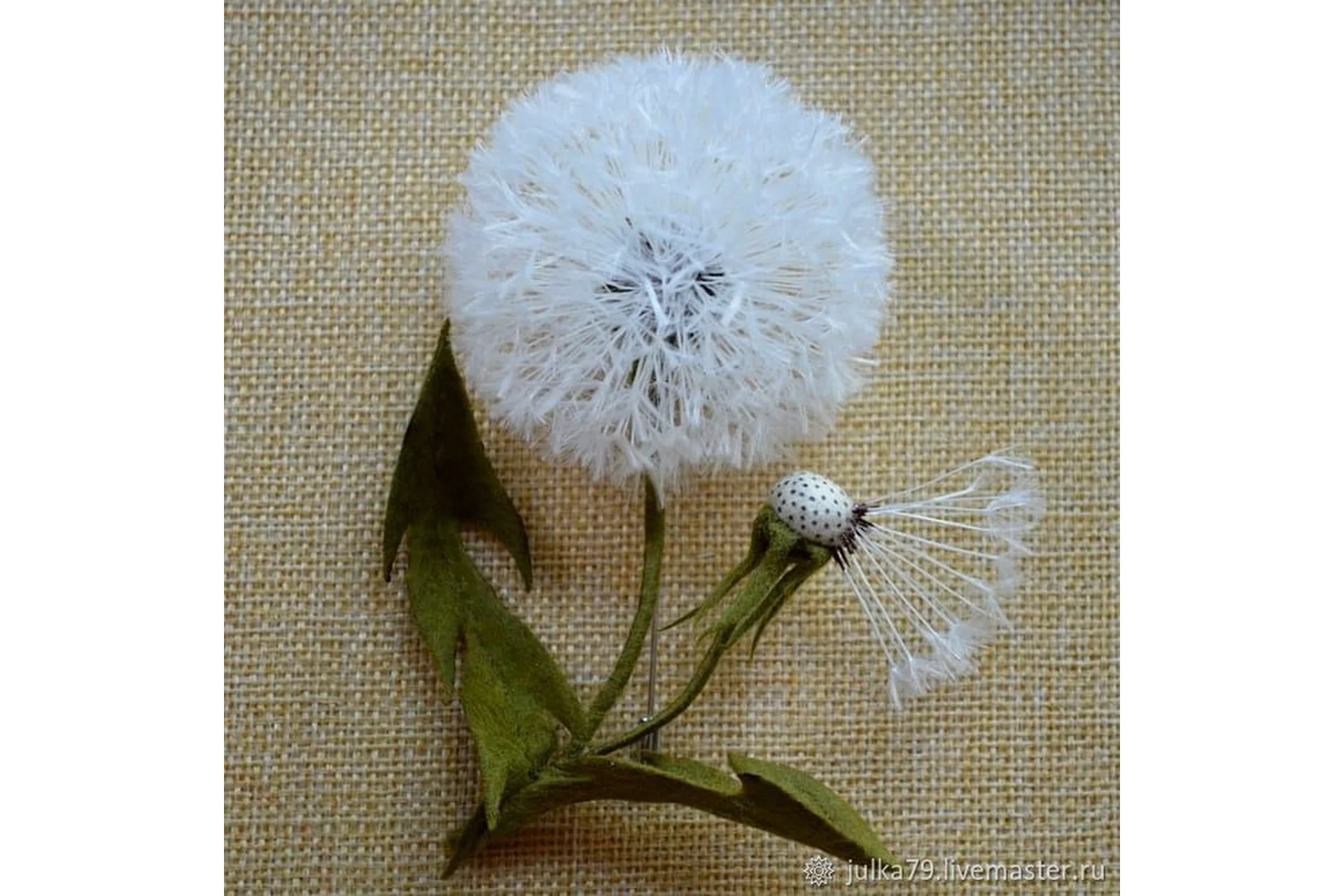[Juli-world] Брошь «Одуванчик» (Юлия Валовая), фото 1 из 1.