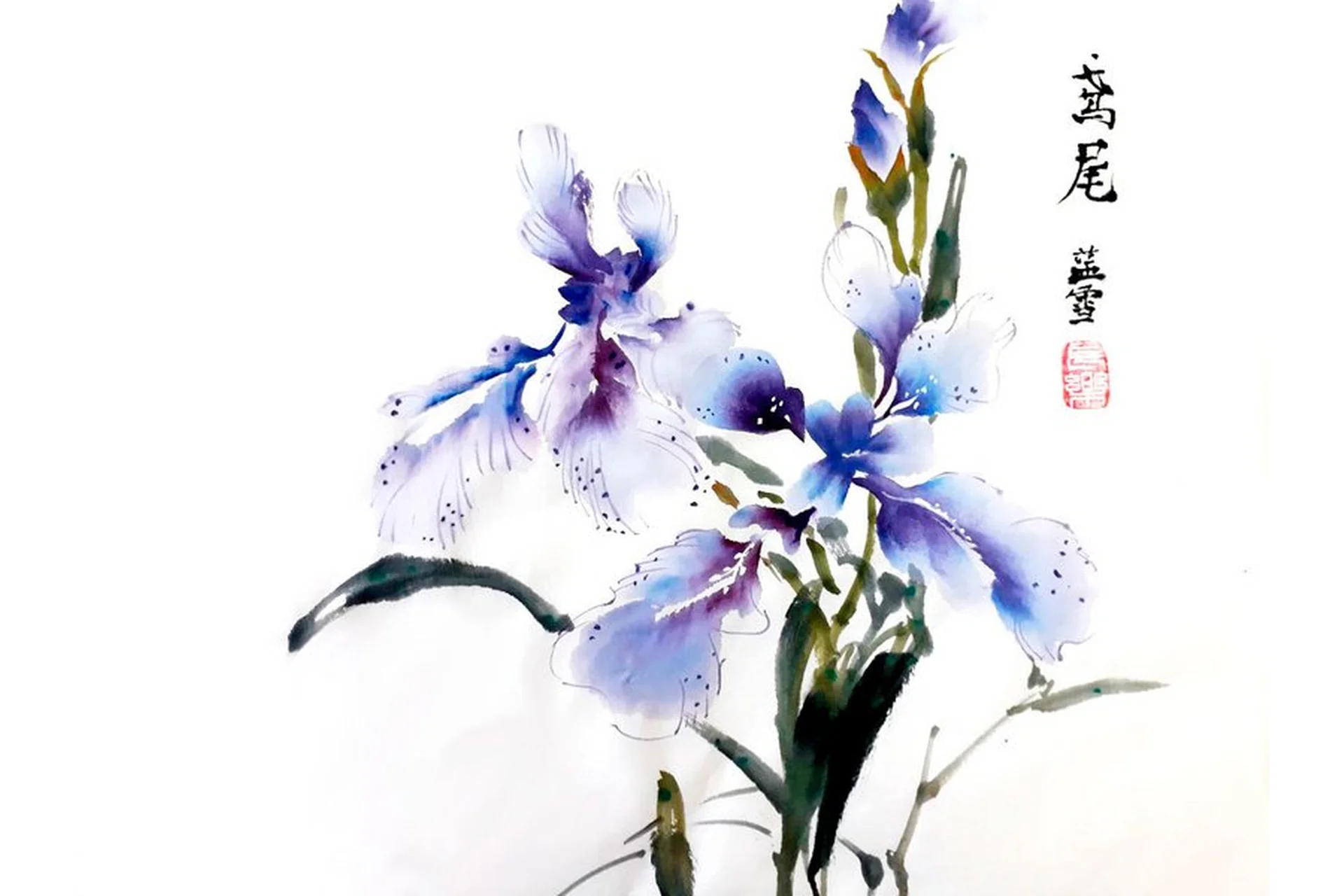 Китайская живопись (Светлана Плакасова), фото 1 из 1.