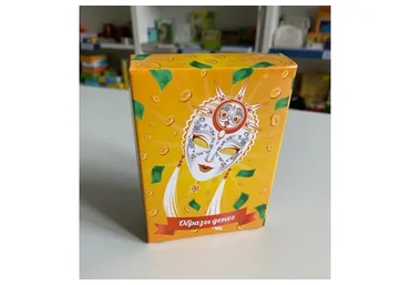 МАК - Образы Денег (Ольга Черняева, Ксения Лагодная)