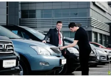 Покупка и продажа нового, подержанного авто