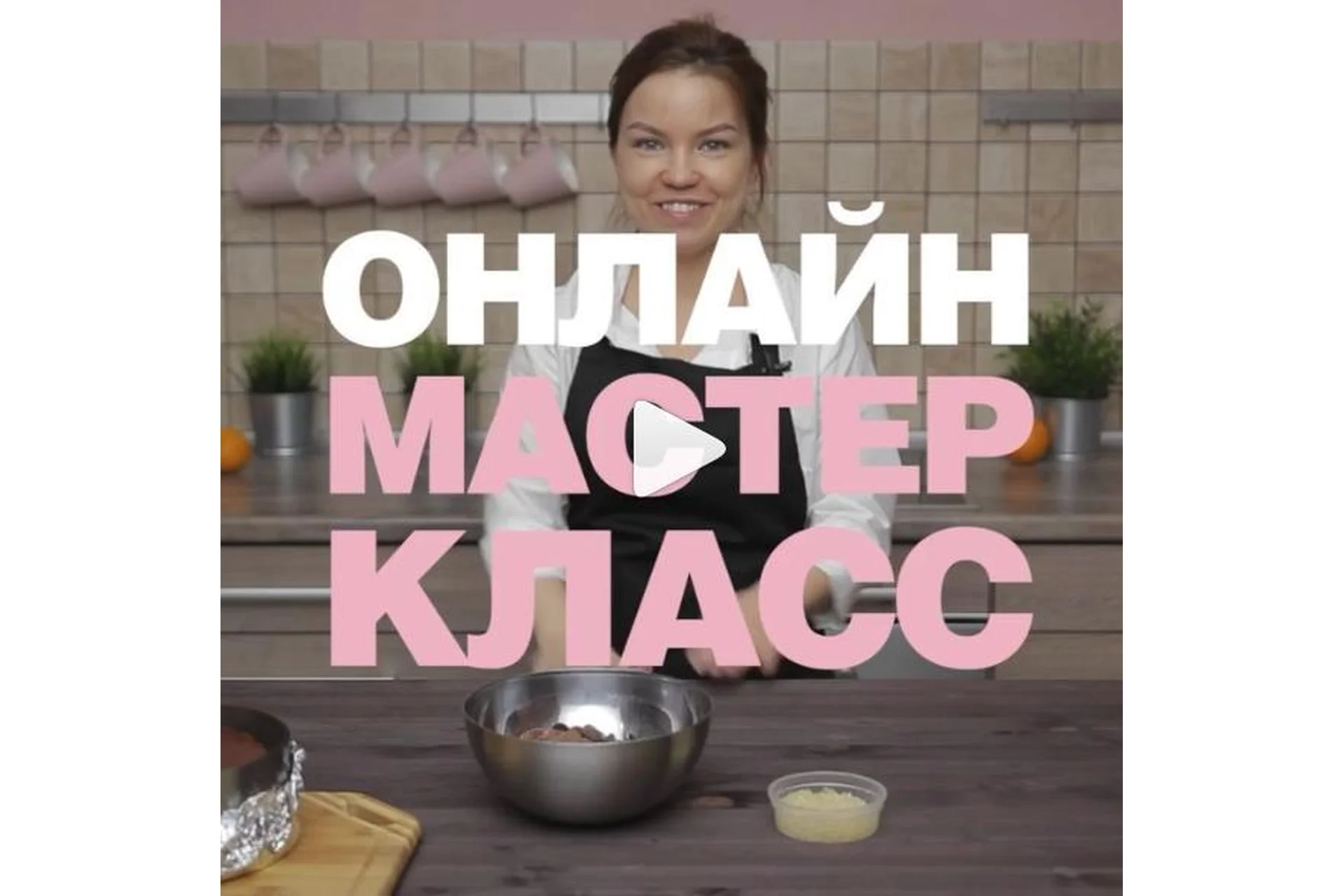 6 самых популярных тортов на заказ (Ольга Богатова), фото 1 из 1.