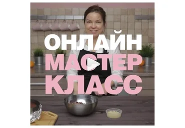 6 самых популярных тортов на заказ (Ольга Богатова)