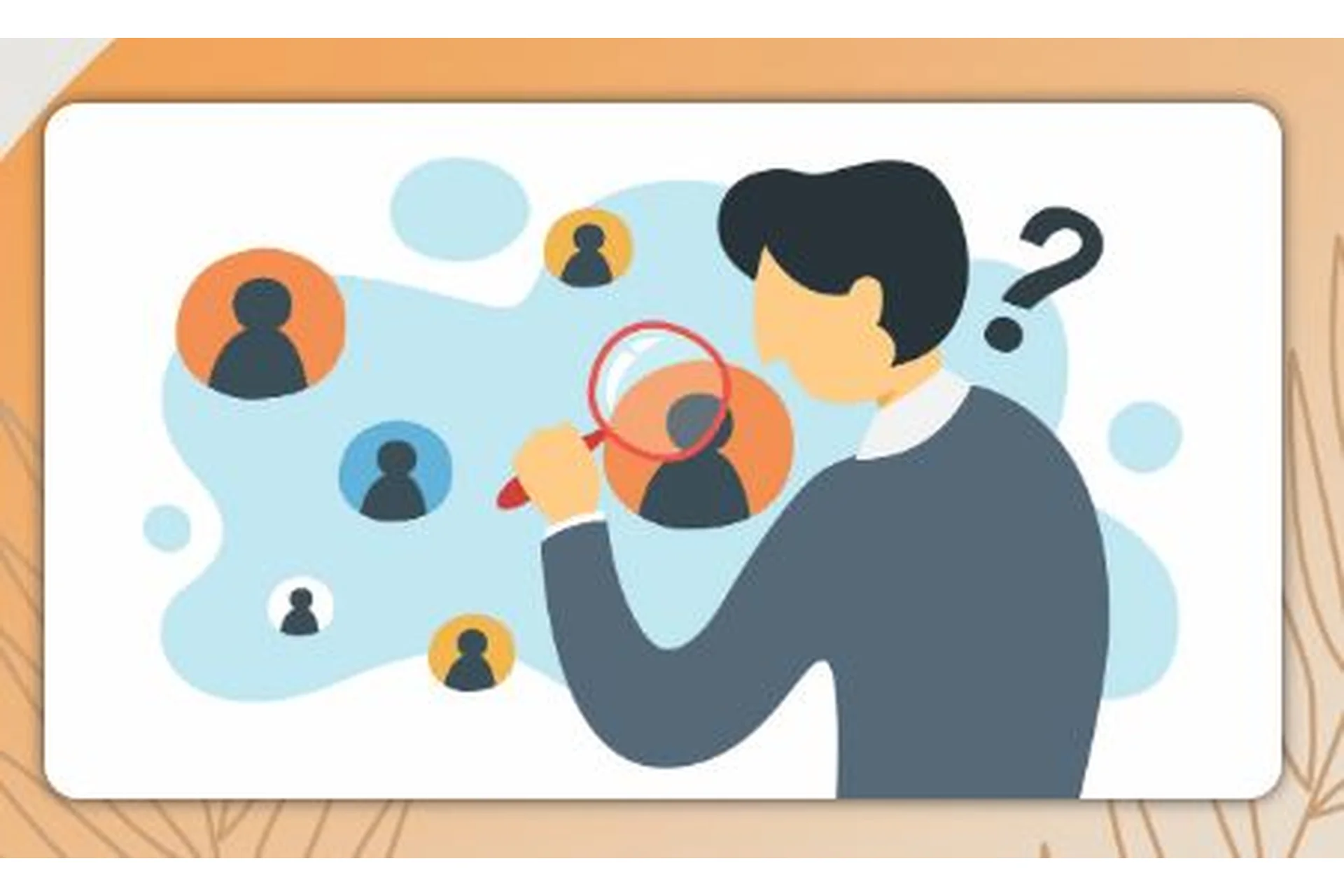 Идентичность (Надежда Майн), фото 1 из 1.