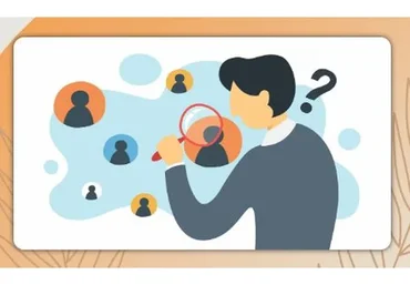 Идентичность (Надежда Майн)