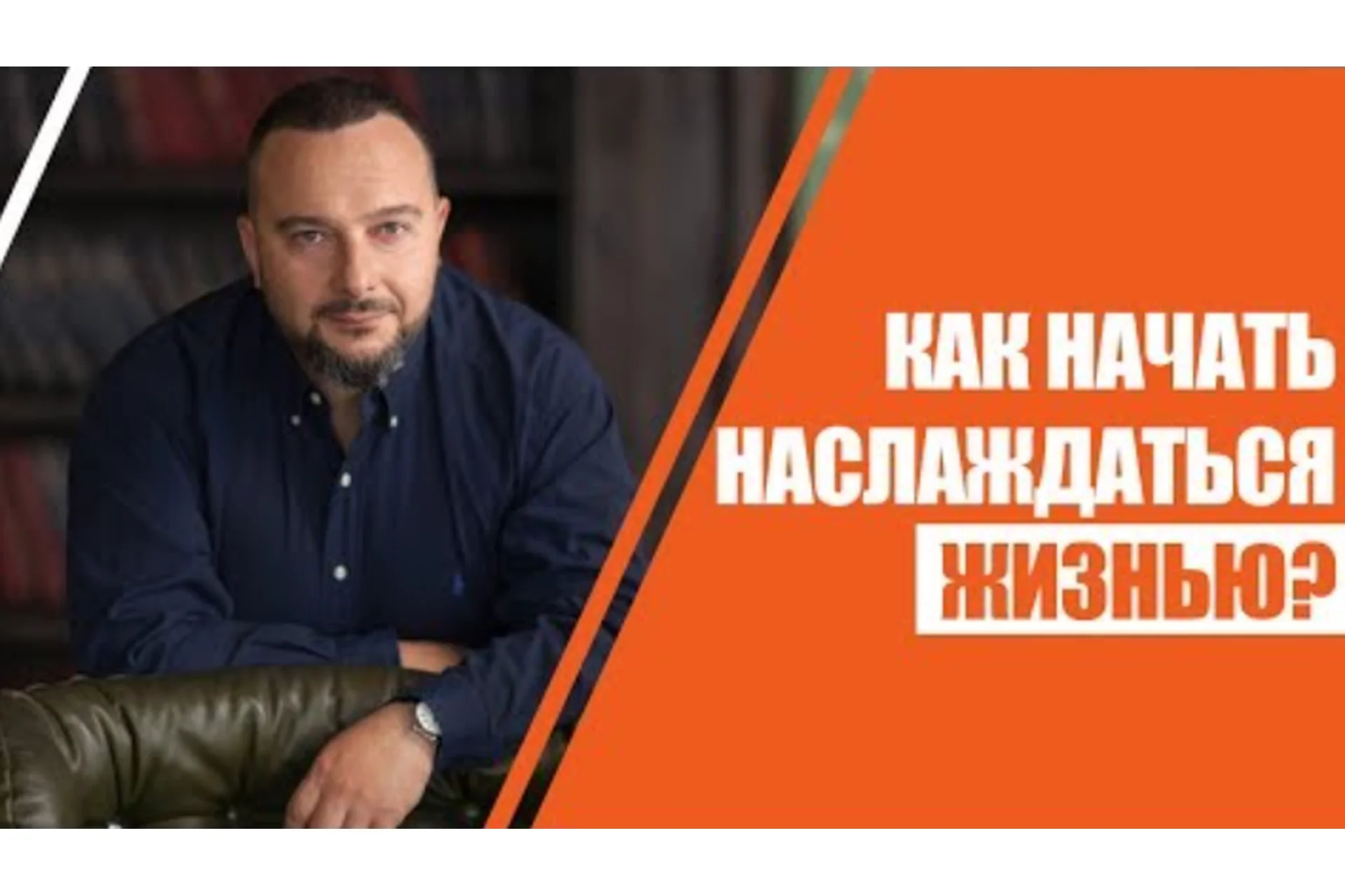 Мужчина и Женщина (Илья Шарель), фото 1 из 1.