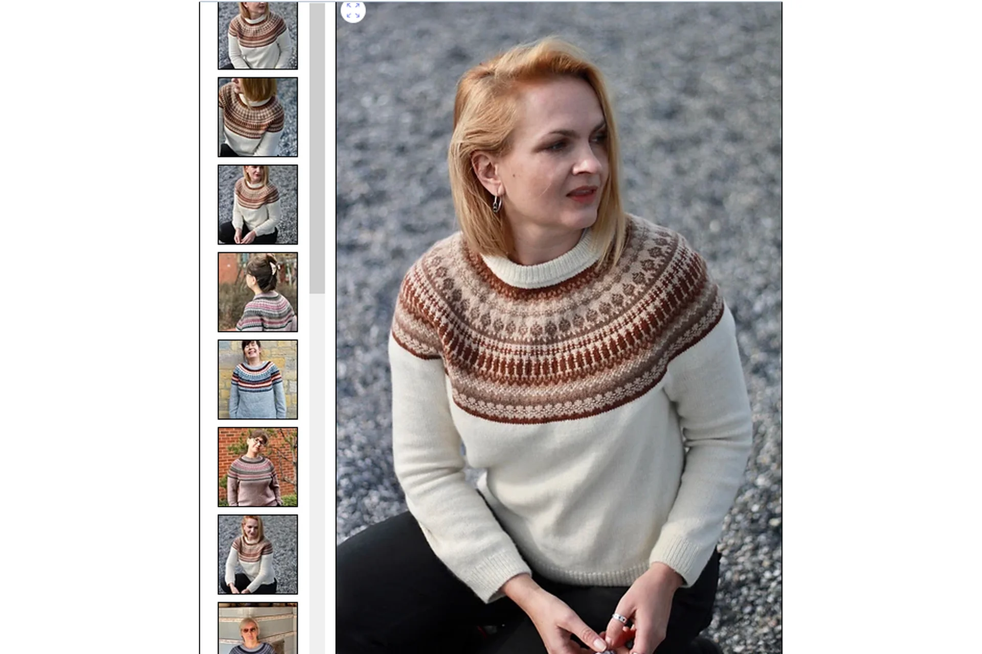 Свитер «Kardvädd» (Veta Romanenkova), фото 1 из 1.