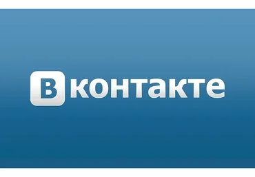 Реклама ВК своими руками (Юрий Курилов)