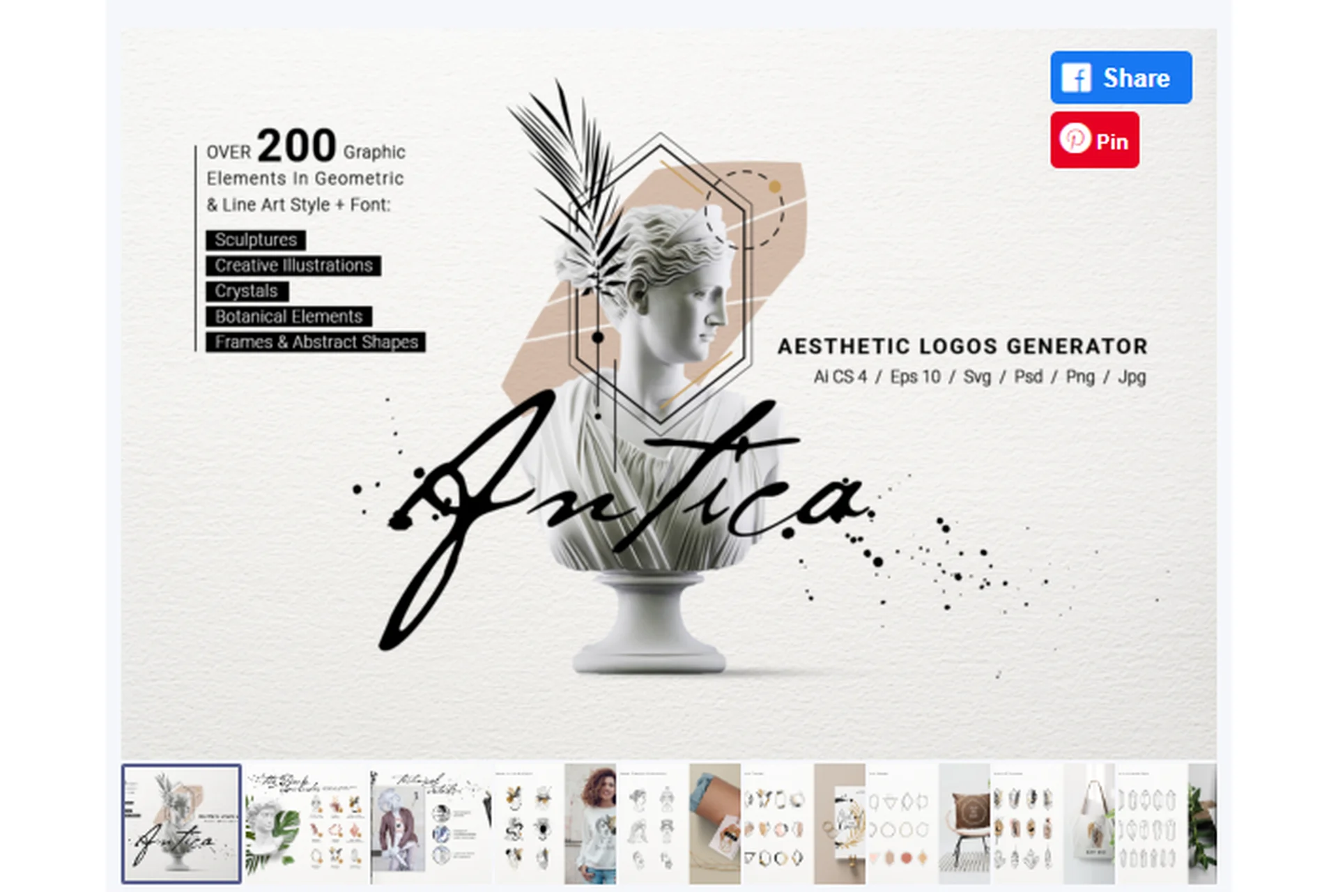 [Сreativefabrica] Antica Aesthetic Logos Generator. Генератор Античных логотипов (Cosmic Store), фото 1 из 1.
