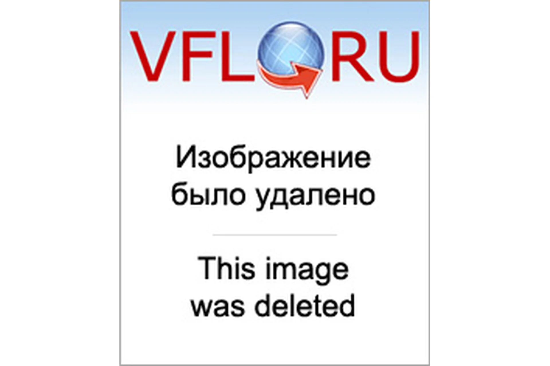 Как стать Женщиной-плюс (Мила Левчук), фото 1 из 1.