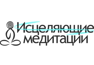 21 день трансформации сознания и тела (Ливанда)