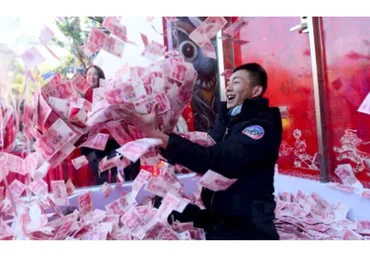 Быстрые деньги на Китае, пакет «‎GOLD»