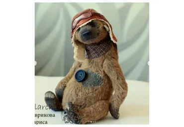 Медведик Дарго (Лариса Гаврикова)