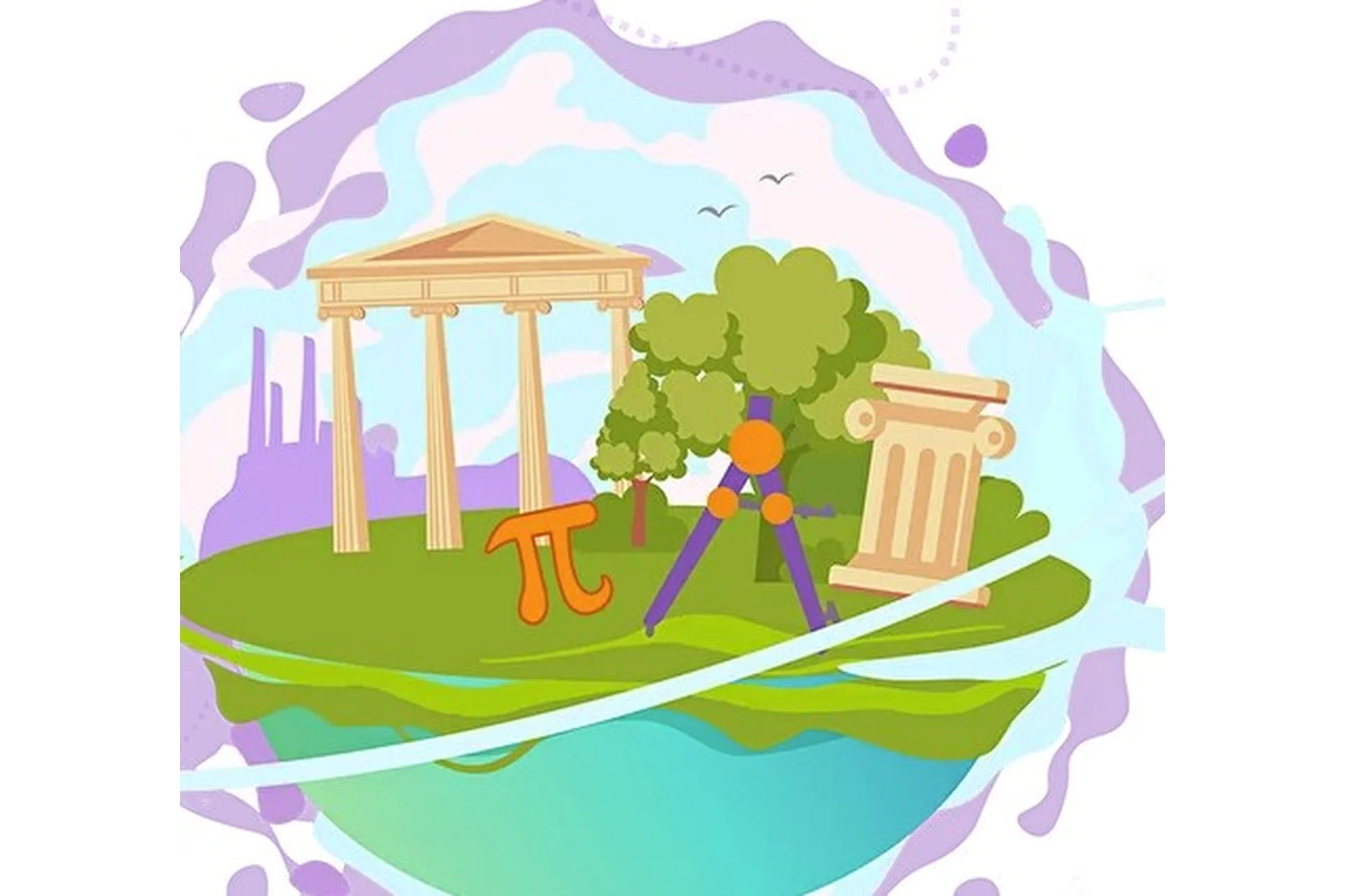 [Пифагоровы штаны] Олимпиадная математика. 1-7 класс, фото 1 из 1.