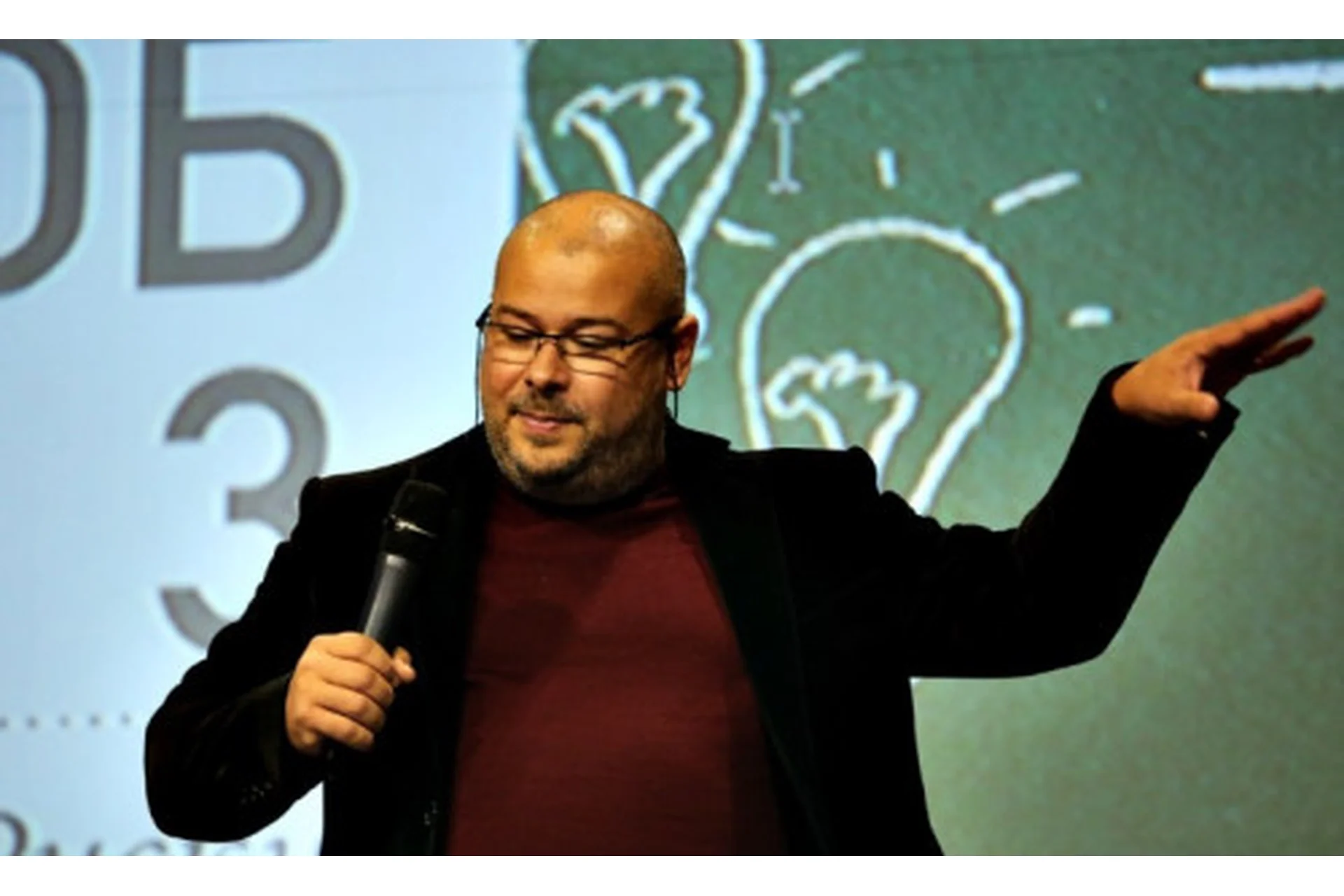 Астромедицина (Марк Русборн), фото 1 из 1.