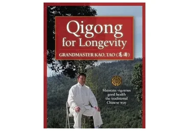 Цигун для долголетия (Као Тао)