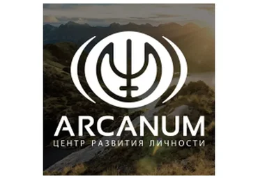 [Arcanum] Субличности. Как договориться с собой (Ольга Семишина)