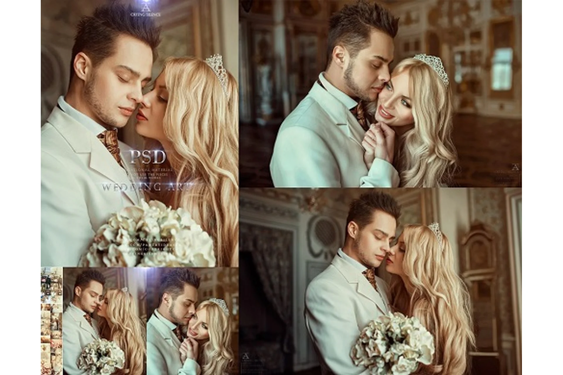 Набор свадебных экшенов + Psd (Иван Горохов), фото 1 из 1.