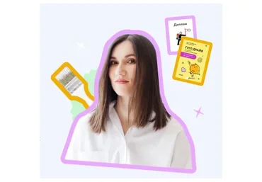 [МИФ] Презентация как искусство (Ольга Королёва)