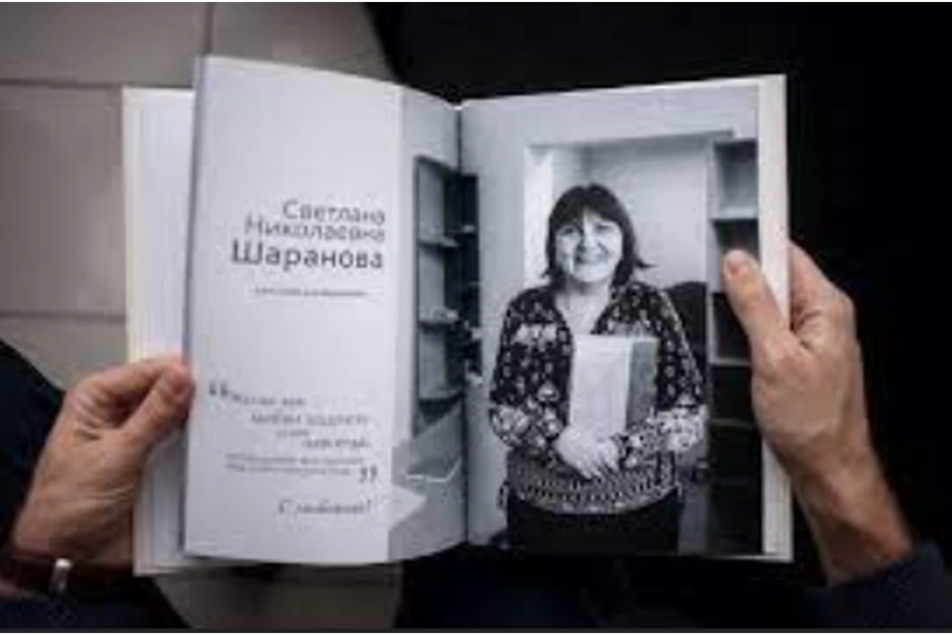 150 тысяч вне сезона. Искренние выпускные альбомы (Виктор Давидюк), фото 1 из 1.