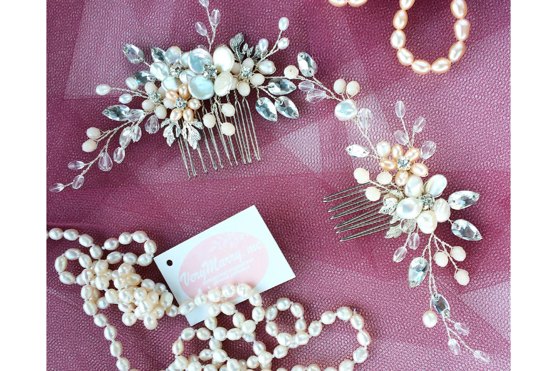 Гребень из ювелирной проволоки (Наталья Чечельницкая), фото 1 из 1.