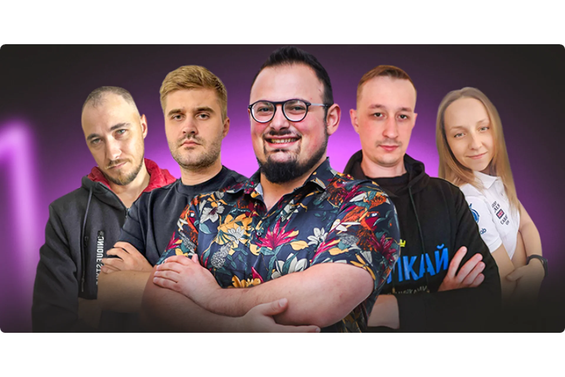 [КингЛаб] Школа трейдинга по торговле на Московской бирже. Тариф Полный (Нарек Григорян), фото 1 из 1.