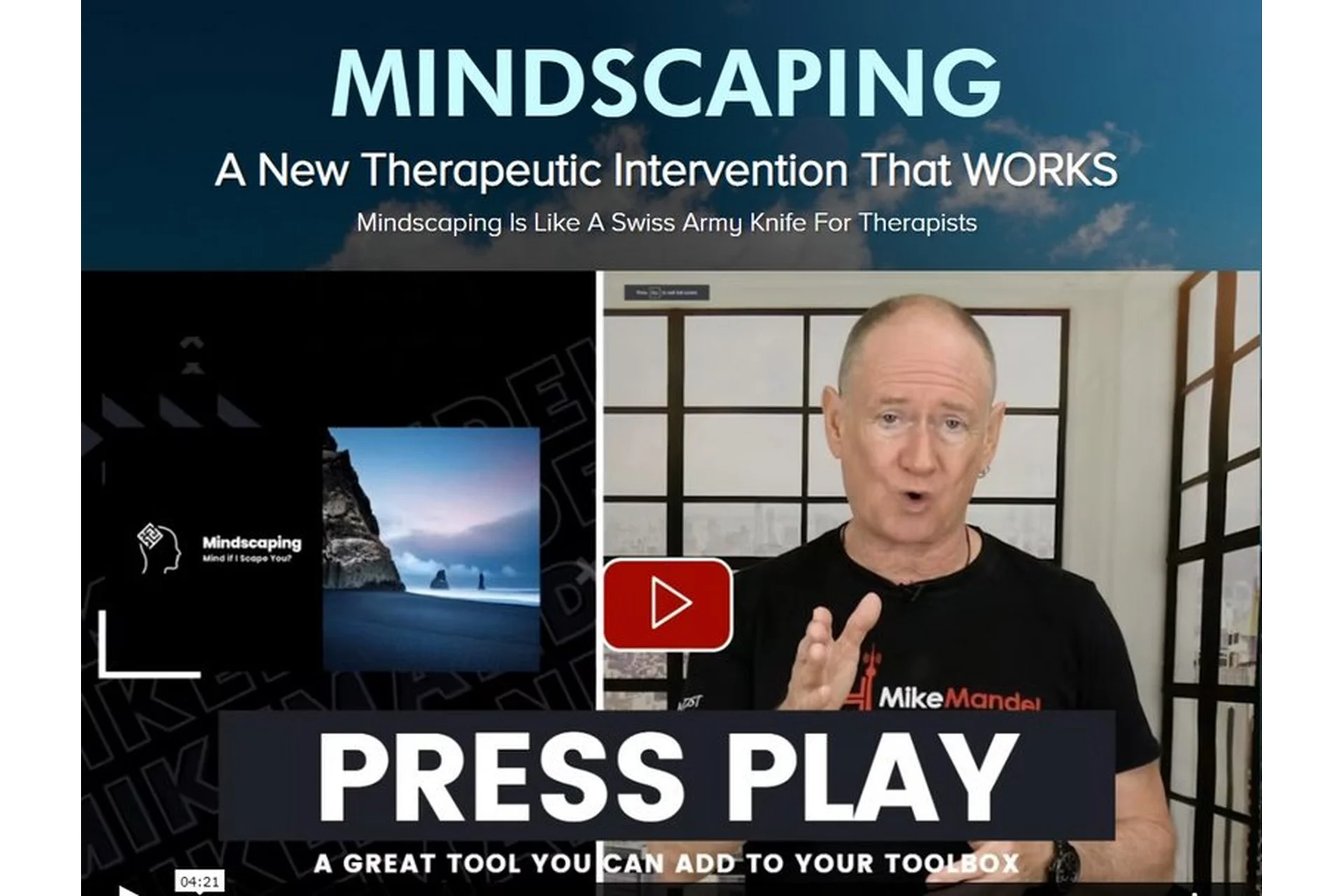 Mindscaping (Mike Mandel), фото 1 из 1.