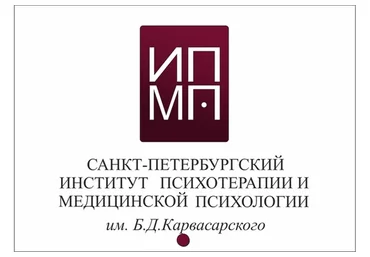 [ИПМП] Пищевая зависимость: расстройства пищевого поведения с позиции диетологии и психотерапии