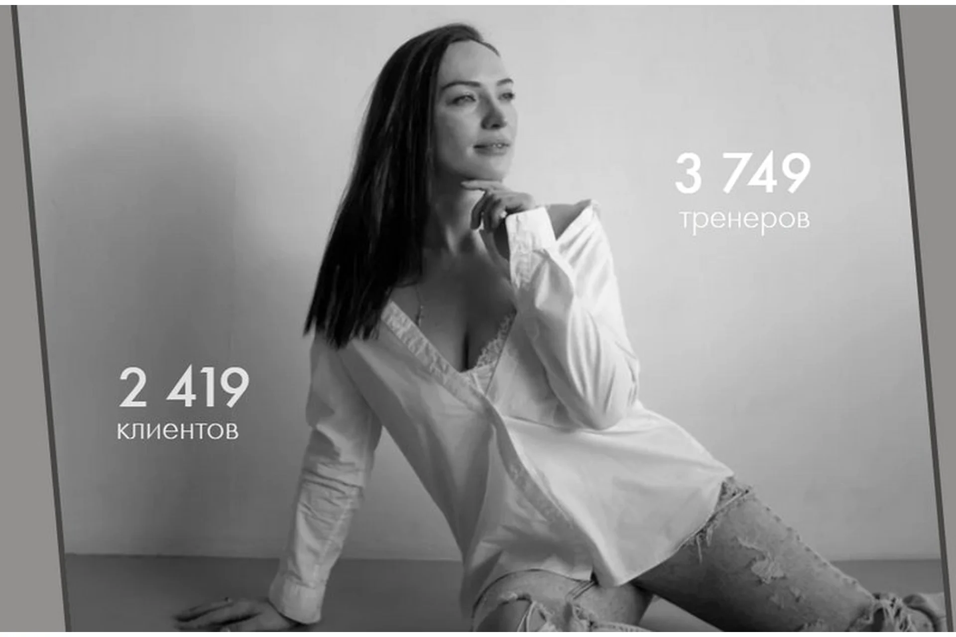 [Kilina Fitnes] Жир. Мышцы. Водный баланс (Оксана Килина), фото 1 из 1.