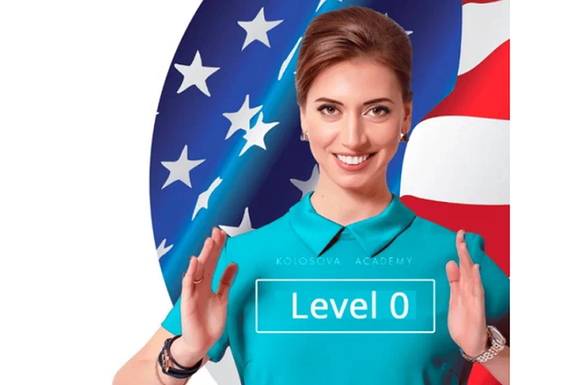 [Your english trainer] Онлайн-марафон для начинающих в английском. Уровень 0 (Ирина Колосова), фото 1 из 1.