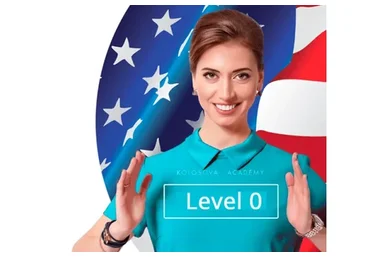 [Your english trainer] Онлайн-марафон для начинающих в английском. Уровень 0 (Ирина Колосова)