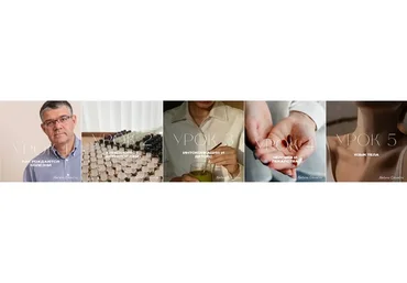 [Natura-School] Первые пять уроков - фундаментальные темы (Олег Гитбиндер, Ирина Трушкина)