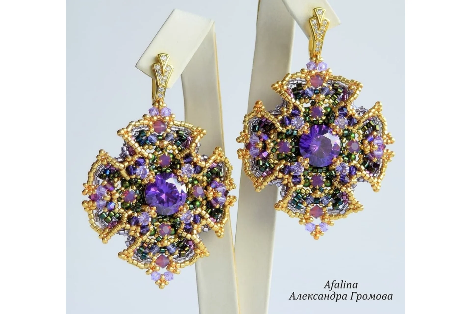 [afalinabiser] Серьги Аромат фиалки (Александра Громова), фото 1 из 1.