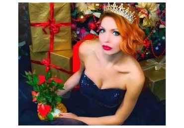 Новогодний марафорс (Катрин Форс)