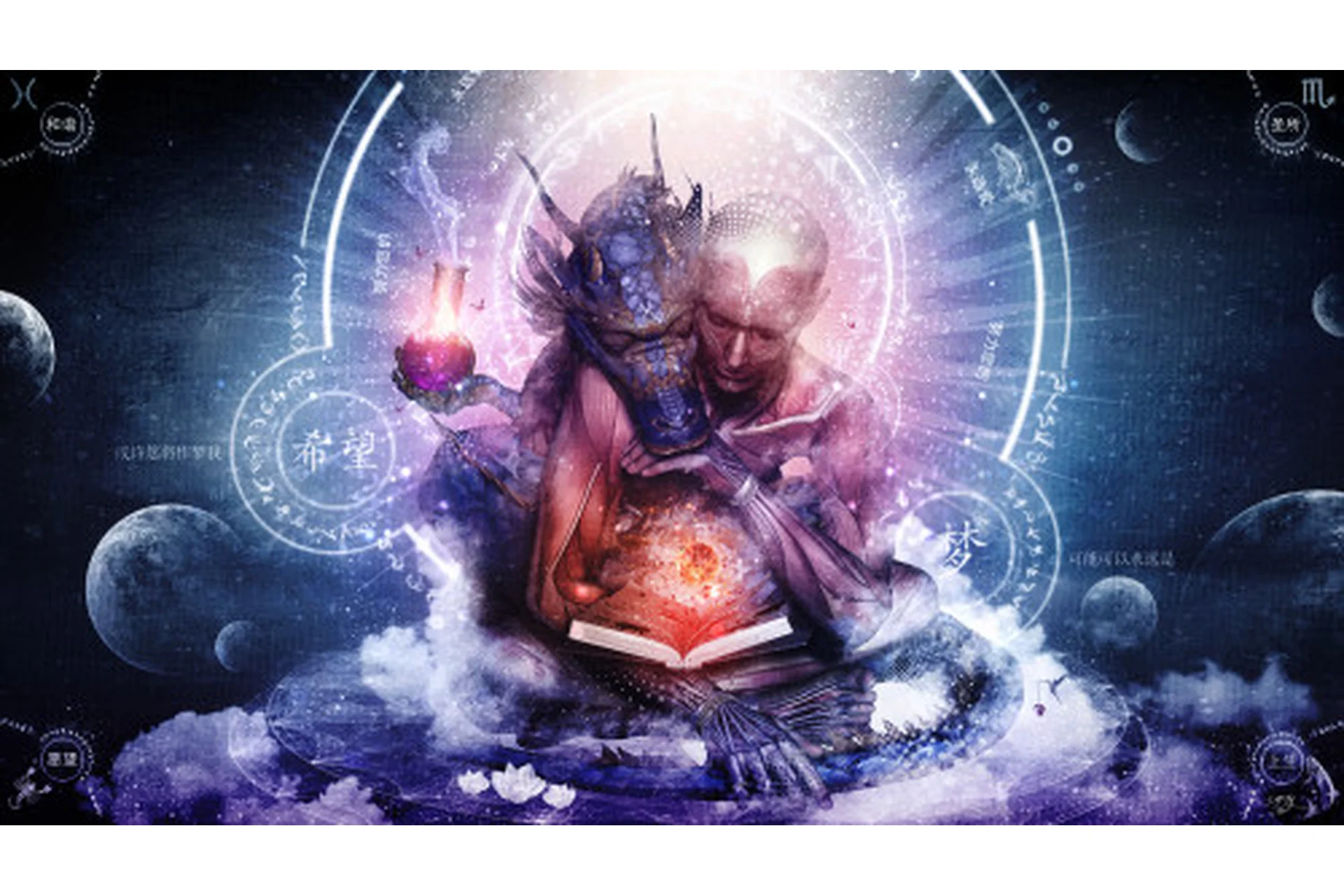 Магические защиты: сущности и твари (Сергей Шишков), фото 1 из 1.