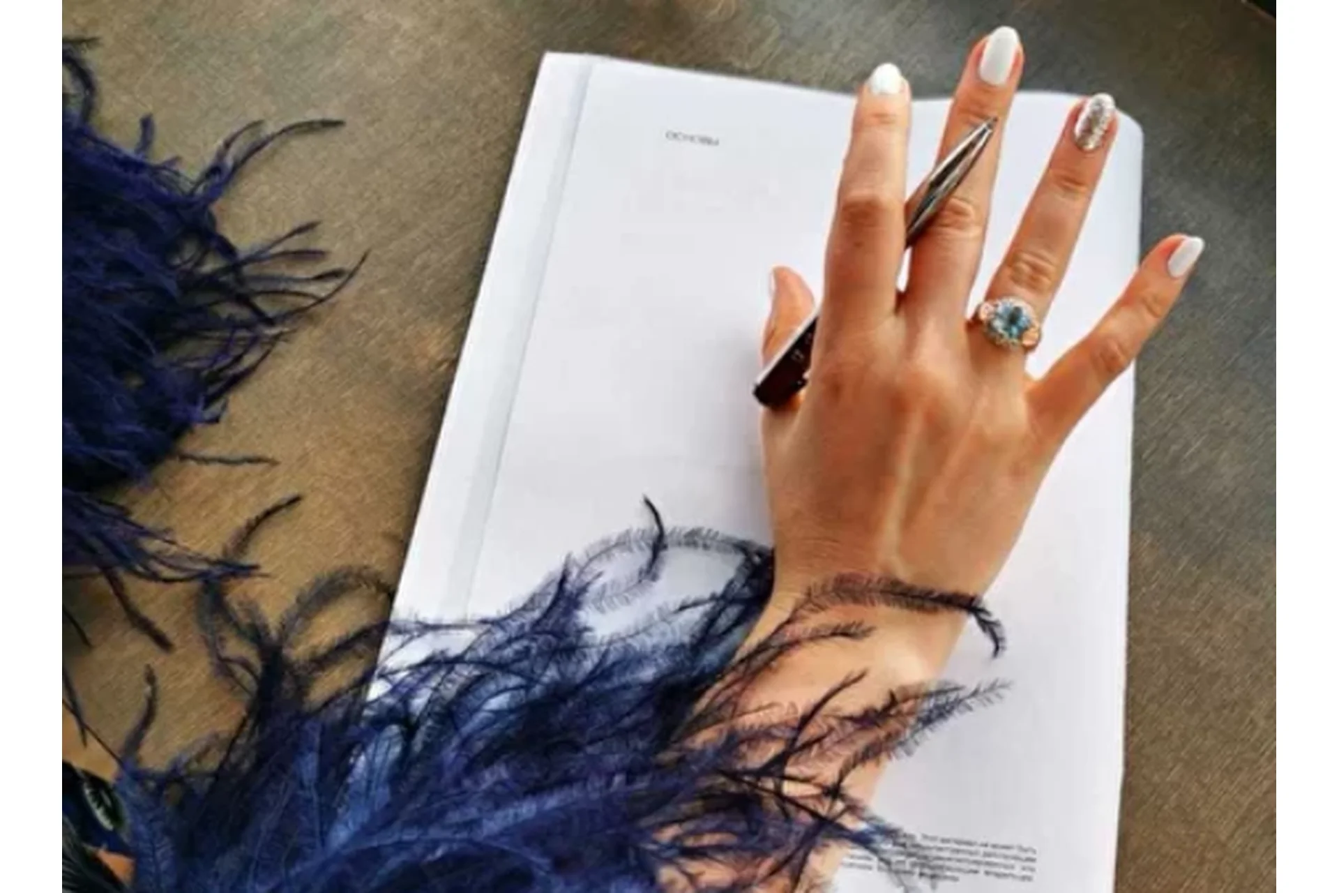 [Access Consciousness] Создай себя (Марина Кульпина), фото 1 из 1.