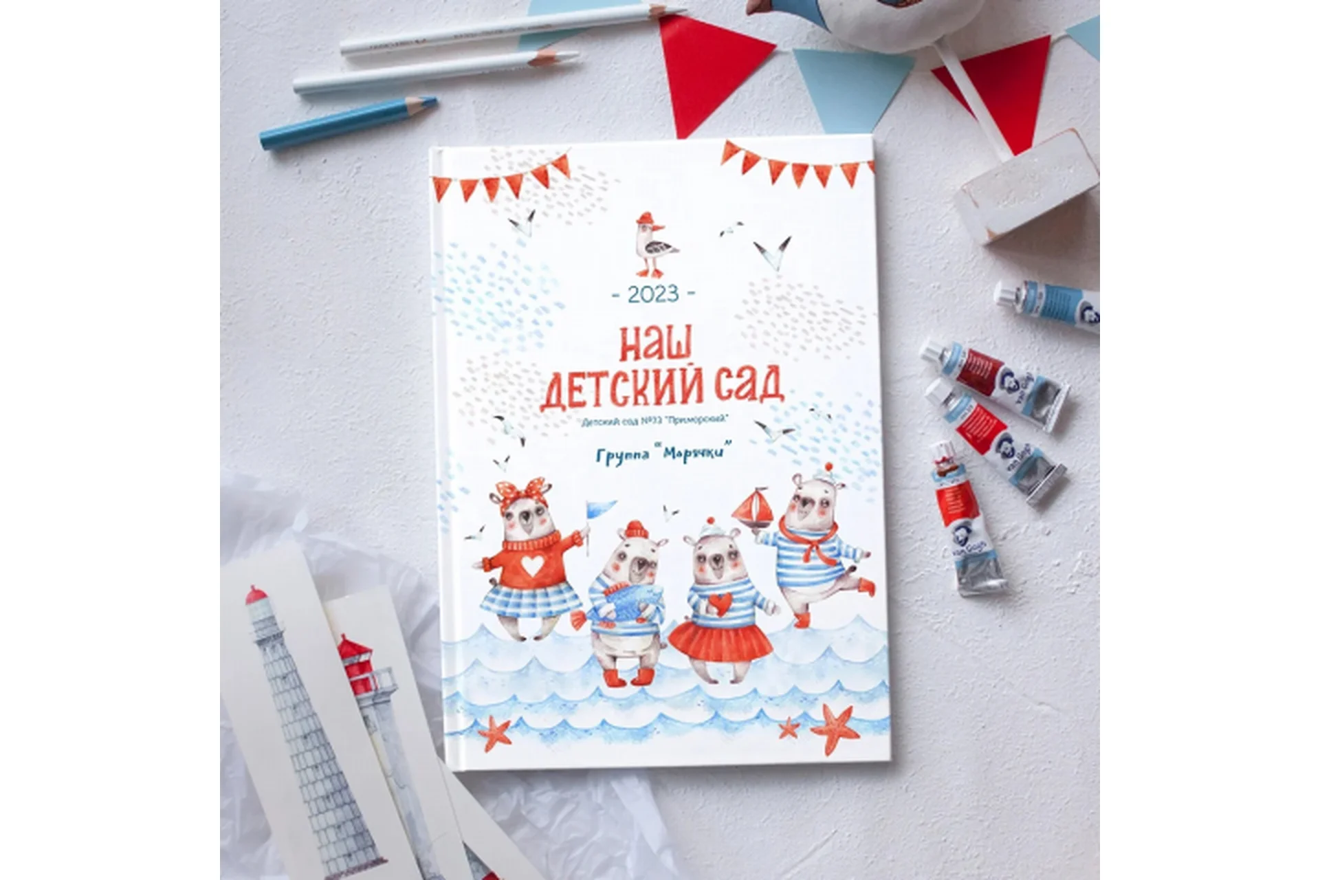 [PSD] Шаблон выпускного фотоальбома. Дизайн «Морские медведи», 21*30 и 20*20 (Ксения Фёдорова), фото 1 из 1.