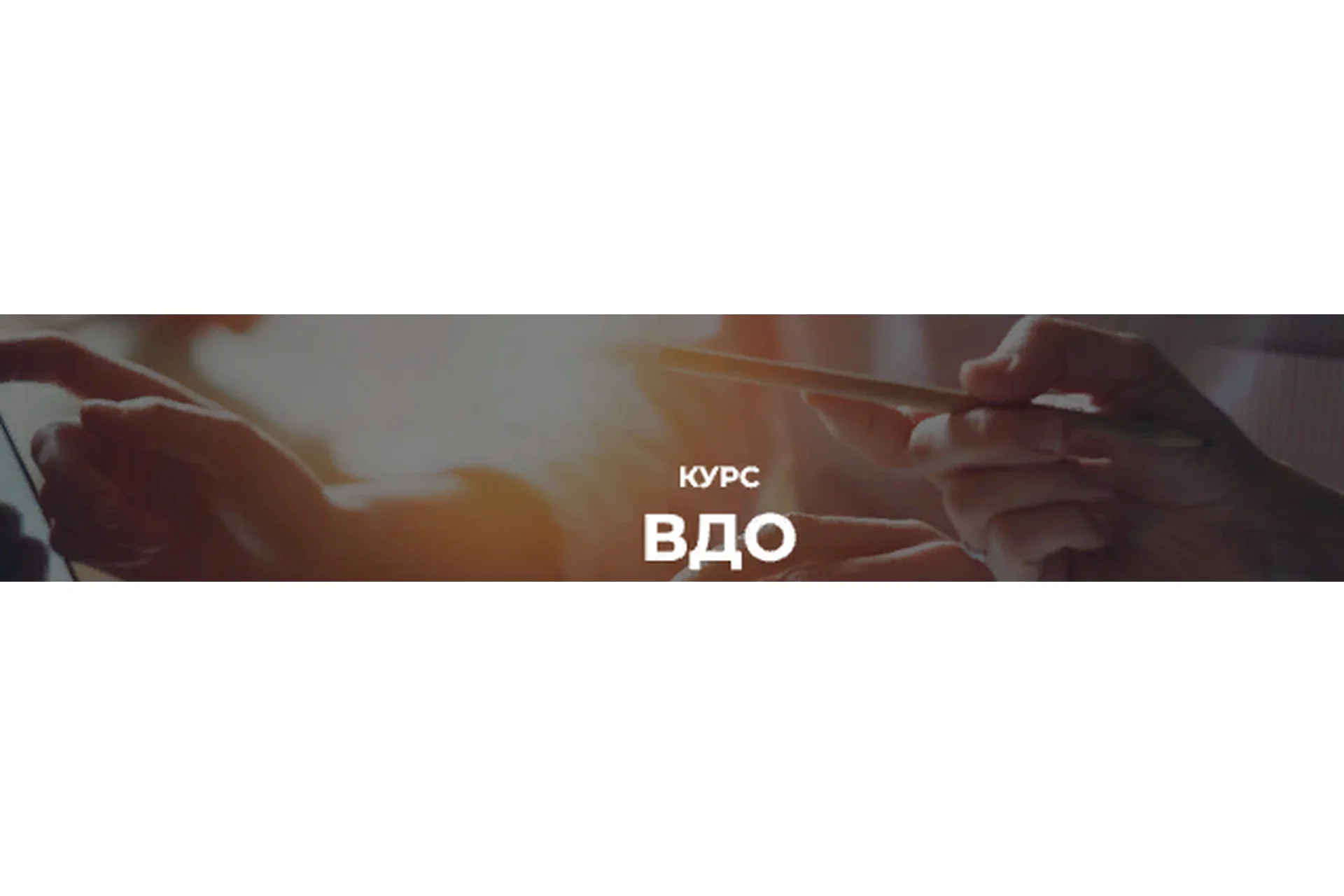 [Vesperfin] Высокодоходные облигации ВДО (Арина Веспер), фото 1 из 1.