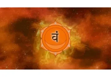 Свадхистана чакра (Евгений Джим)