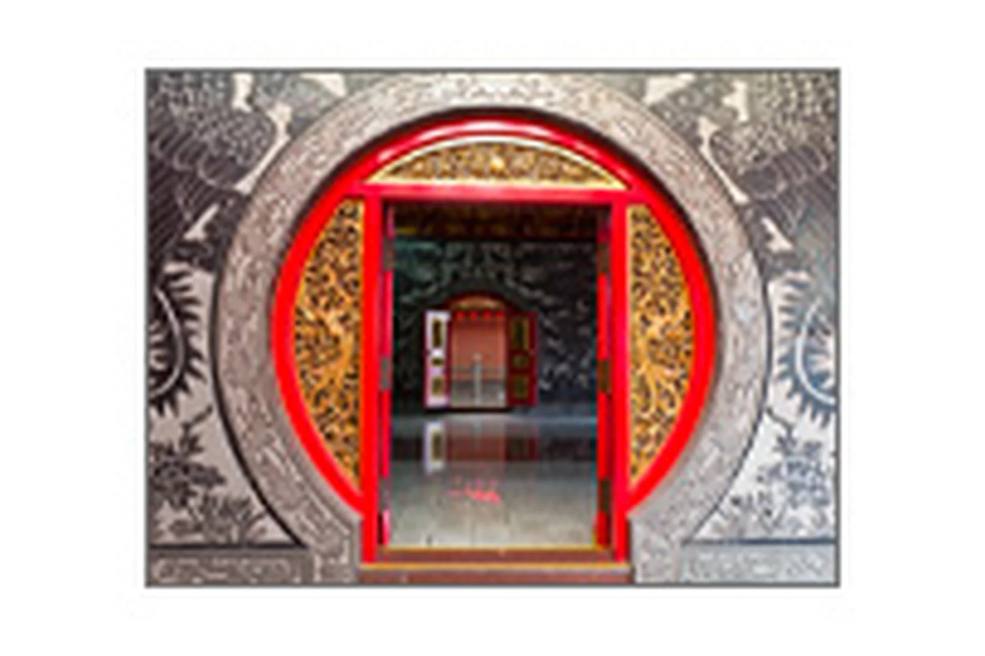 Бацзы: путь к удаче, осень 2016 (Наталья Цыганова, Анна Зайцева), фото 1 из 1.