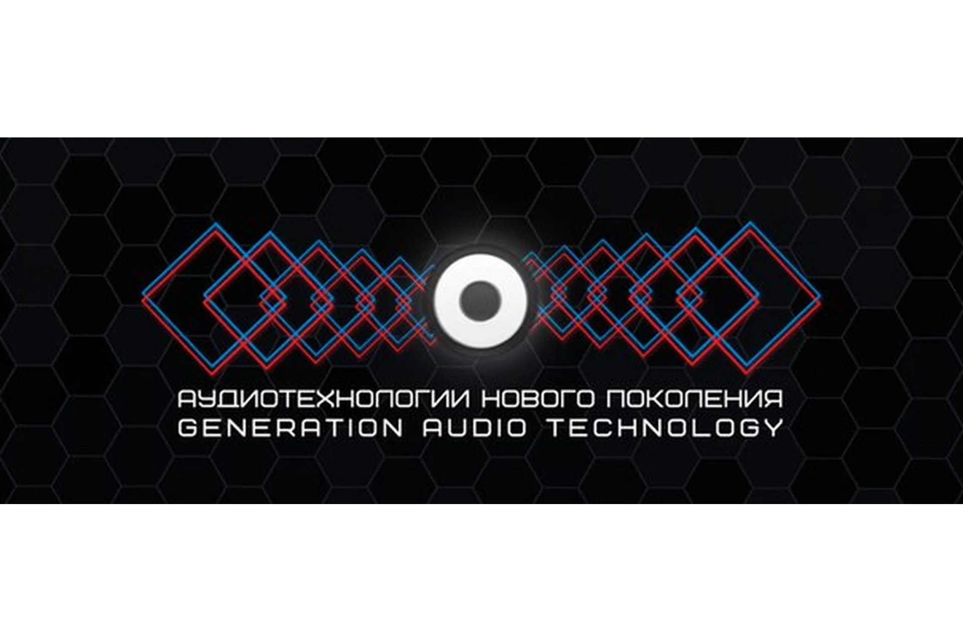 [Империя технологий] Микс №1: Сверхразум, фото 1 из 1.