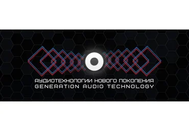 [Империя технологий] Микс №1: Сверхразум