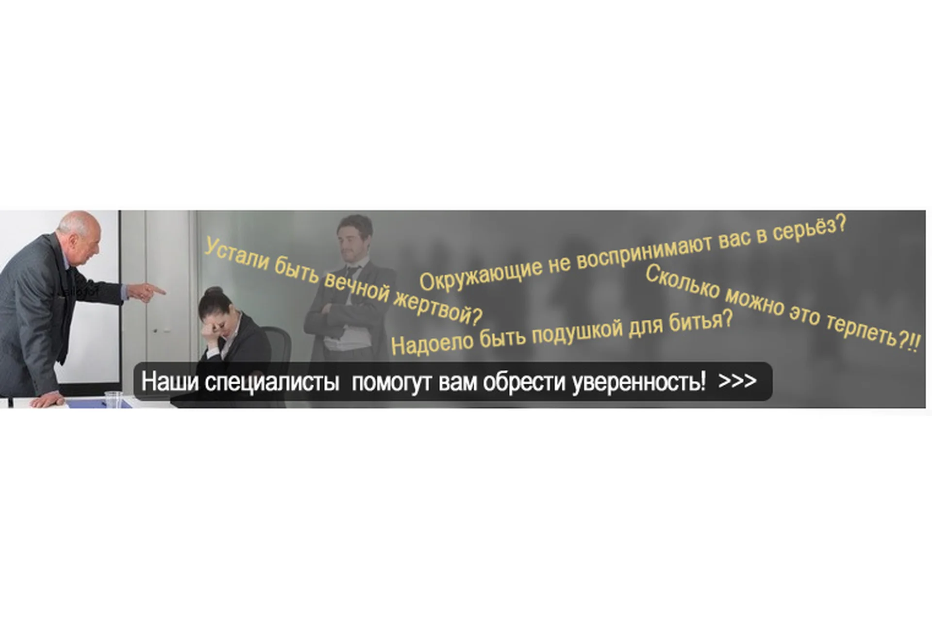 [КТЦ Бурхан] Экстренная сепарация (Денис Бурхаев), фото 1 из 1.