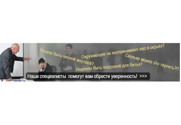 [КТЦ Бурхан] Экстренная сепарация (Денис Бурхаев)