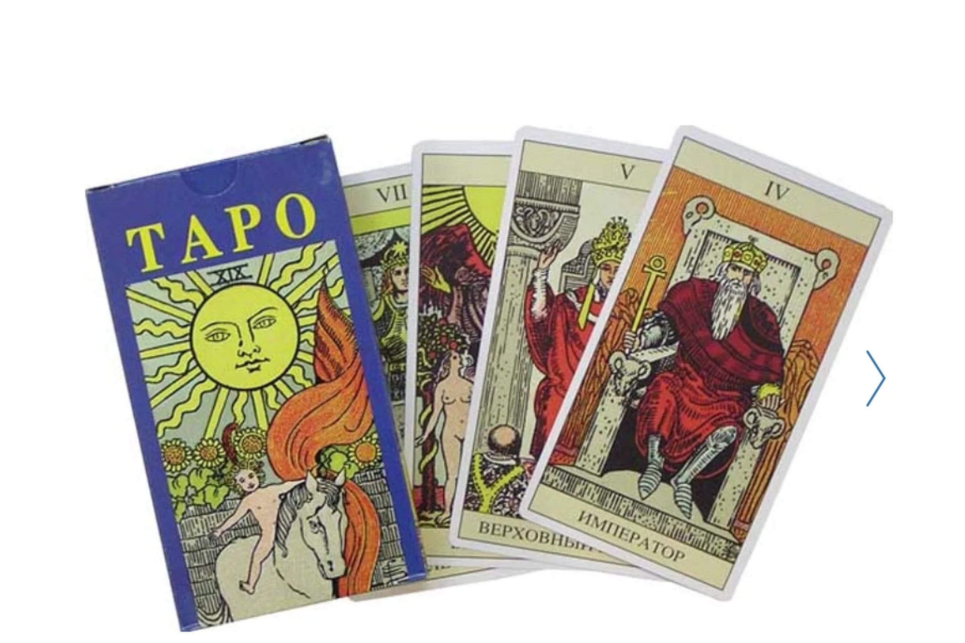 Таро Райдера Уайта 1  (Елена Дунаева), фото 1 из 1.