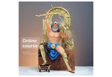 Великий Зевс (Денис Зуев)